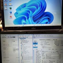 訳あり富士通ノートパソコンLIFEBOOK AH45/S(CPU⇒Core i3-4025U 1.9GHz搭載、新品メモリー8GB、SSD256GB、書込み型BDドライブ、Webカメラ、有線、無線LAN搭載) MSオフィス2021入りはいかがでしょうか？の画像