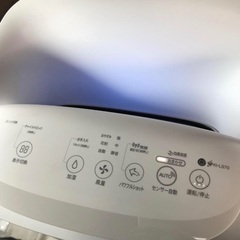 シャープ 加湿 空気清浄機   ホワイト KI-LS70-Wの画像