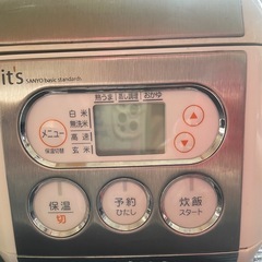炊飯器 SANYO 3合炊き マイコン炊飯ジャーの画像