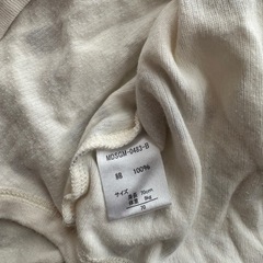 ベビー　前開きロンパース　70センチ　3枚セットの画像