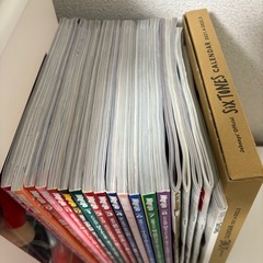 Myojo 2020.7〜2021.8 SixTONESカレンダー　雑誌　まとめ売りの画像