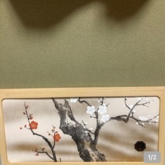 激安赤字品昭和レトロ京町家障子2枚＆和柄ふすま2枚セット✨古民家リノベーションなどに✨の画像