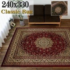 オリエンタルラグ　六畳の画像