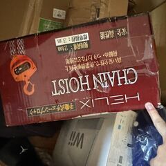 モニターアーム　工具 等　100キロ程　の画像