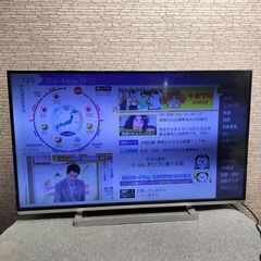 TOSHIBA LED REGZA 50G9 50型 訳アリの画像