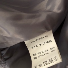 INGNI 　イング　ボアアウターの画像