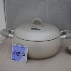 [1671] Loretta 理研 浅型鍋 おたま付き 24cm RIKENの画像