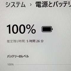 超薄型軽量★メモリ8GB・SSDで快速・指紋認証・Win11☆ノートパソコンの画像