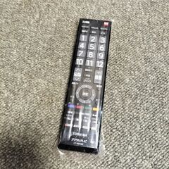 TOSHIBA LED REGZA 50G9 50型 訳アリの画像