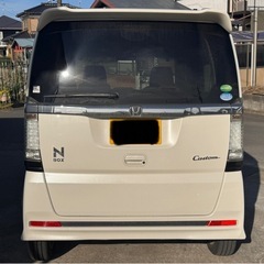 ★車検R8年1月迄★H26年式　NBOXカスタムSSパッケージ　パール　ナビ　純正アルミの画像
