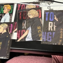 東京リベンジャーズ  グッズ
の画像