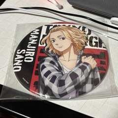 東京リベンジャーズ  グッズ
の画像