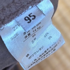 ブラウン パンツ ボトムス 食パン 95サイズ 西松屋の画像