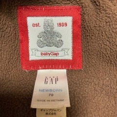 Baby防寒着70cmの画像