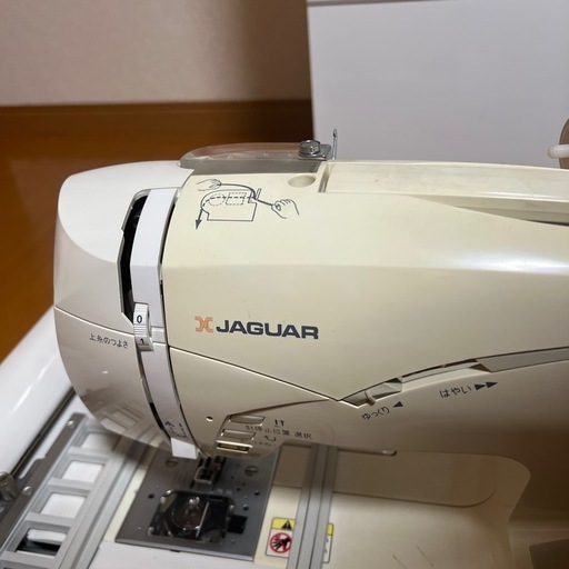 JAGUAR 刺繍ミシン ホワイト