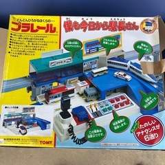 僕も今日から生きちゃうさんの画像