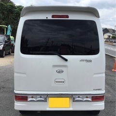 アトレーワゴン　車検たっぷりの画像