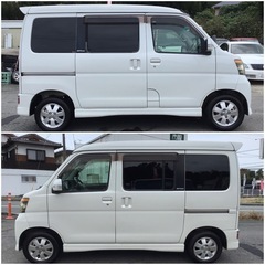 アトレーワゴン　車検たっぷりの画像