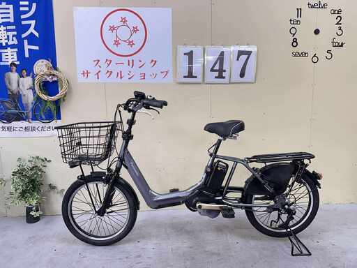 147整備済新基準パナソニックギュットアニーズ電動アシスト自転車20インチ中古車