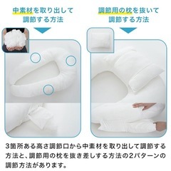 【新品】【新発売】抱き枕　クッション　ハグーピロー2  妊婦　　　　の画像