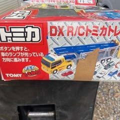 トミカの画像