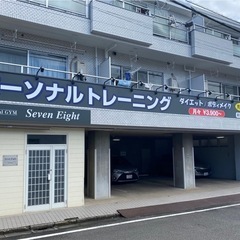 【単発】パーソナルトレーニングを受けるだけ！トレーニング風景の撮影にご協力ください💪（2時間・4000円）の画像