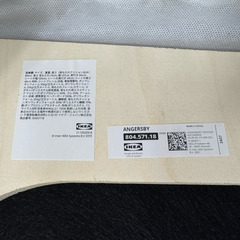 ⭐️ソファー⭐️  2人掛け 美品 大阪市近郊配送無料の画像