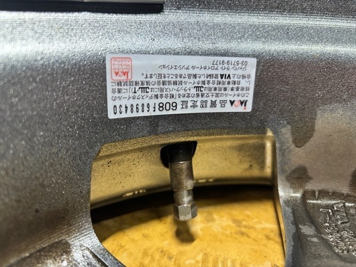 ダンロップ　スタッドレス ホイール付き 145r12 6pr
