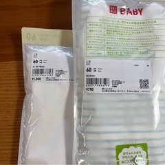 UNIQLO 肌着 60センチの画像