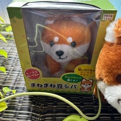 ものまね豆シバとお散歩もちしばセットの画像