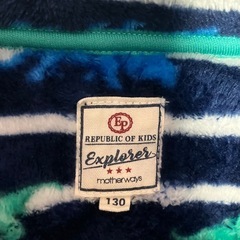 130cm恐竜柄フリースジャケットの画像