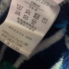 130cm恐竜柄フリースジャケットの画像