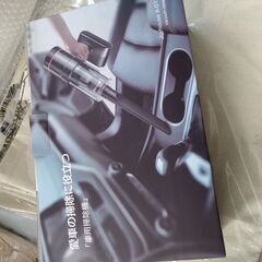 掃除機 コードレス 15000pa超強力吸引 スティック掃除機 スティック一クリーナー ハンディークリーナー 電気掃除機 5種類ノズル 660g軽量 Type-C充電式 LEDライト搭載 HEPAフィルター 日本語取扱説明書 車用/家庭用 グレーの画像