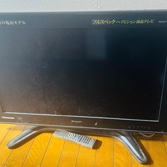 無料でテレビ・長タンス・学習机・キッチン台差し上げますの画像