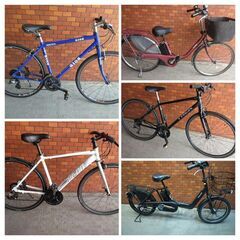 中古自転車も絶賛販売中 - 世田谷区