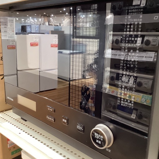 【トレファク神戸南店】IRISOHYAMAのオーブンレンジです【取りに来られる方限定】