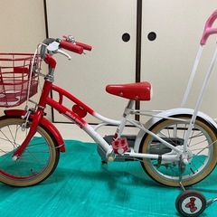 【受け渡し者決定】ハローキティ 16インチ自転車の画像