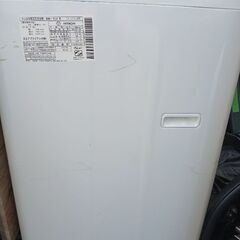 配送設置も対応[大容量]日立洗濯機 未使用の風呂水給水ホースも追加できます♪の画像