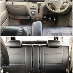 アトレーワゴンの画像