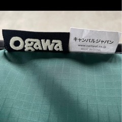 オガワ　アポロン　グランドマットの画像