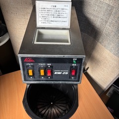 Kalita 業務用 コーヒーマシン の画像