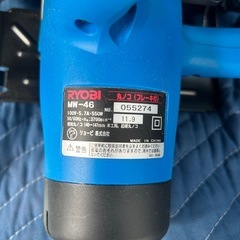 RYOBI 丸鋸 木工 電動工具 DIY リョービ 丸ノコの画像