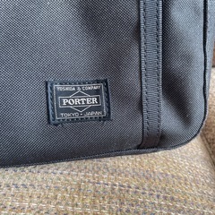 ポーター　ビジネスバッグの画像