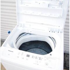 【3ヵ月保証】高年式　2022年製　Panasonic　5.0㎏　洗濯機　NA-F50BE9　動作良好　ビッグウェーブ洗浄　パナソニック　322ZSの画像