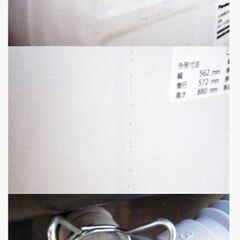 【3ヵ月保証】高年式　2022年製　Panasonic　5.0㎏　洗濯機　NA-F50BE9　動作良好　ビッグウェーブ洗浄　パナソニック　322ZSの画像