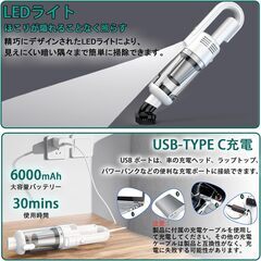 掃除機 コードレス Fochai【15000pa 強力吸引 革新モデル】スティック電気掃除機 5WAY 5種類ノズル 軽量 Type-C充電式 一人暮らし LEDライト照明 ワンプッシュでゴミ箱を開ける 水洗可能なステンレスフィルター 布団用ブラシ付  低騒音 敬老の日 年末お掃除 日本語取扱説明書 車用/家庭用の画像