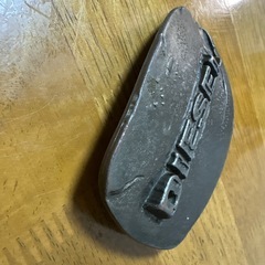 ディーゼルバックルの画像