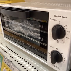 【トレファク神戸南店】YAMAZENのオーブントースターです【取りに来られる方限定】の画像