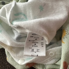 半袖ロンパース　2枚セット　恐竜　70センチの画像