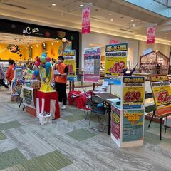 【初売り】イベントスタッフ◆高時給2000円◆連勤ボーナスあり◆の画像